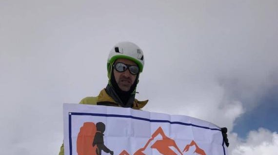Island Peak Climbing