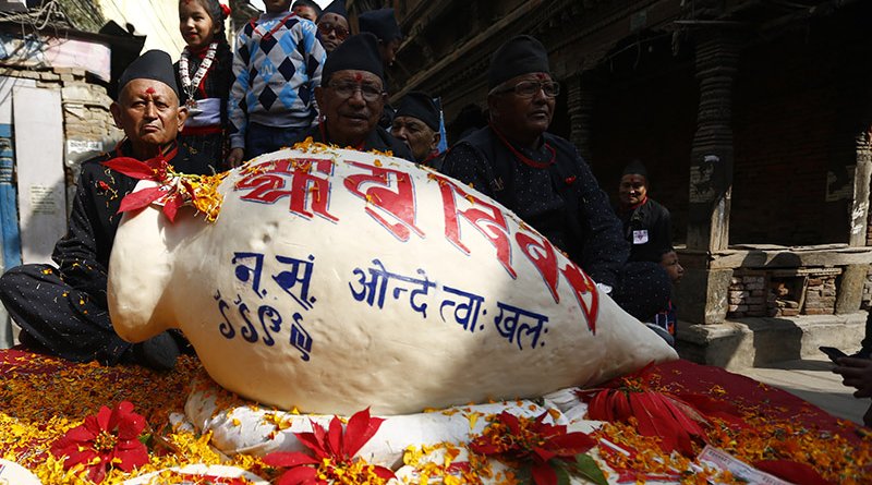 Visit Nepal: Yomari Purni- Holding Nepal's History!