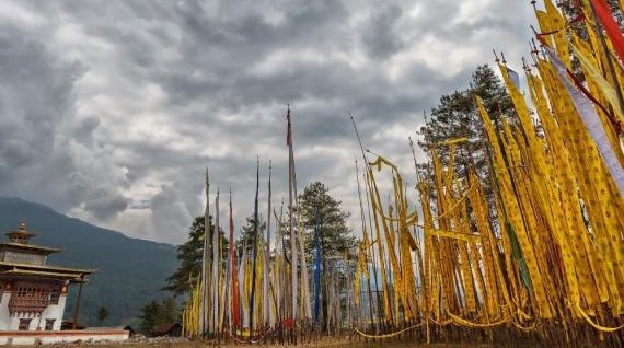 Bhutan 5 Nights 6 Days