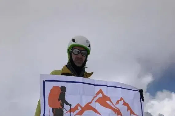 island-peak-climbing