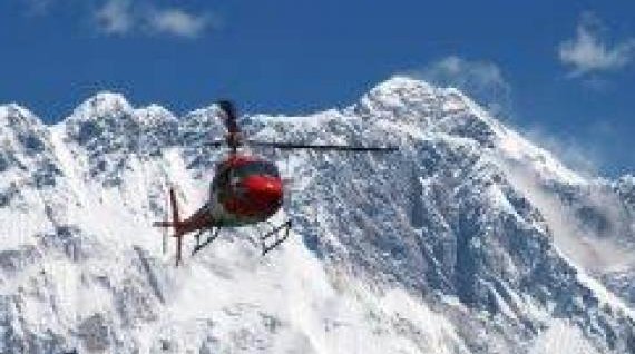 Langtang Gosaikunda Heli Tour