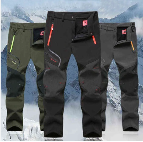 Waterproof and windproof pants for protecting lower legs from snow.